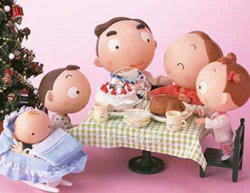 2017美国家庭团聚移民新政策