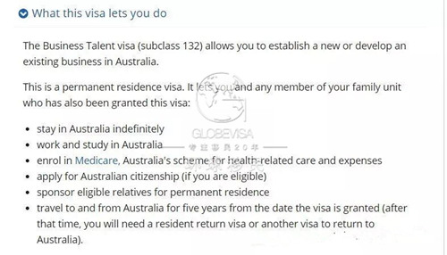 澳洲投资移民多少钱!?移民澳洲的机会有很多!