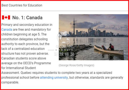 太争气了:加拿大再揽获一枚世界优秀!