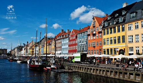 移民荷兰需要多少钱?先来了解荷兰税收吧!