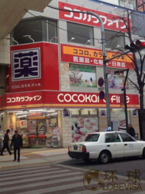 日本创业移民五年入籍!?这是真的