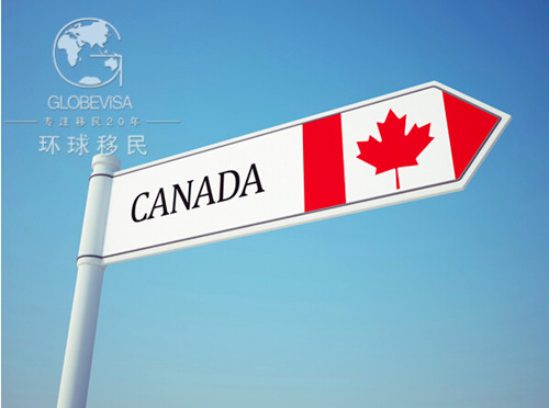 加拿大投资移民萨省周期短、成功率高又无雅思