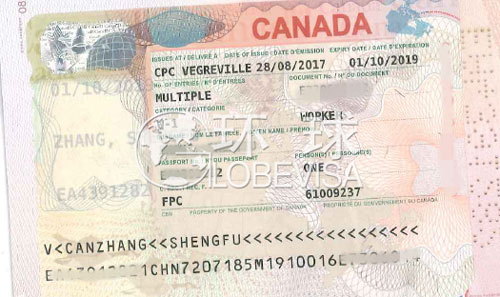 加拿大联邦创业移民最新成功案例!两年工签给