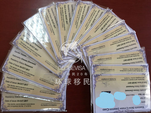 瓦努阿图永居--无可救药的便利