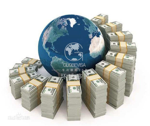 利用格林纳达护照如何开境外账户?