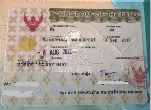 泰国精英签证要怎么使用? - 【环球移民官方网站】