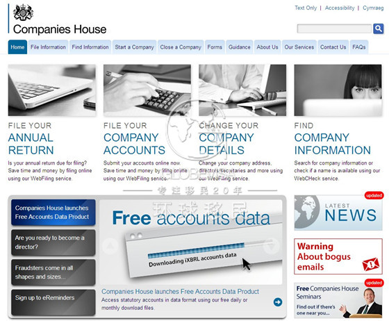 英国开公司到底需要多少花费?!