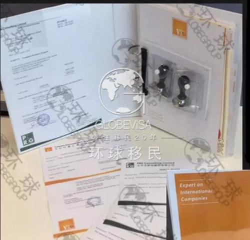 办理瓦努阿图绿卡赠送离岸公司的那点事儿