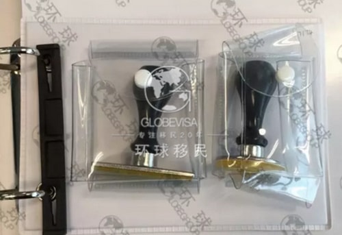 办理瓦努阿图绿卡赠送离岸公司的那点事儿