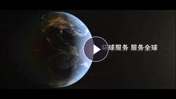 【环球移民】全球投资移民项目优选中介机构!