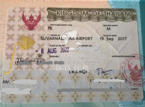 环球泰国精英签证,你可享受的VIP服务