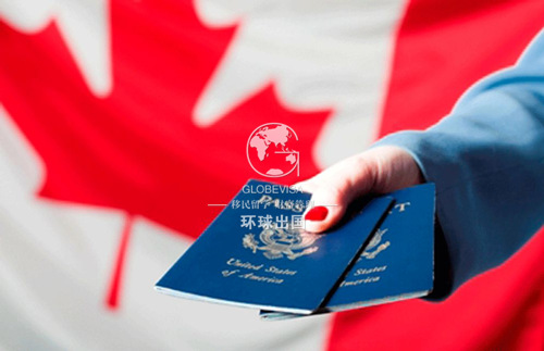 怎样办加拿大魁省移民?