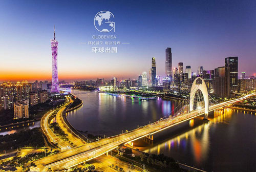 局认可的国(境)外高水平大学?办理来华工作许