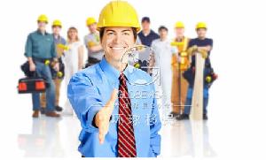 全球移民展活动汇总