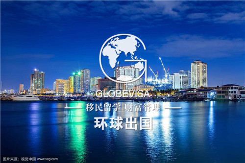 在亚洲,有哪些国家可以投资移民?