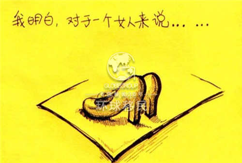 20141103031024756.jpg
