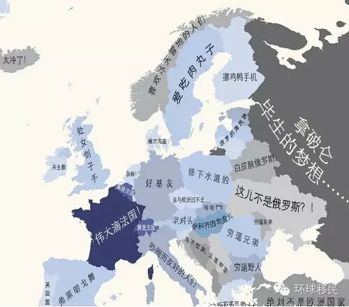 意大利啥人口_意大利人口分布图