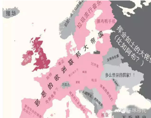 爱尔兰人口多少_爱尔兰国旗(2)