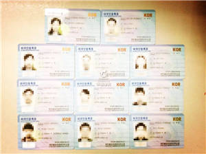 环球移民:如何维持韩国F2签证的有效性?