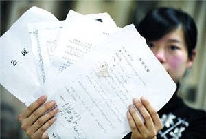 环球移民:如何维持韩国F2签证的有效性?