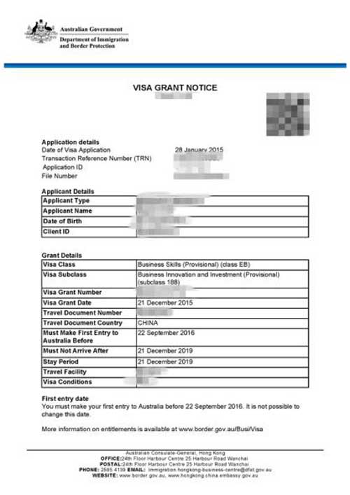 移民加拿大遭拒签,转签澳洲188A创业移民仅1