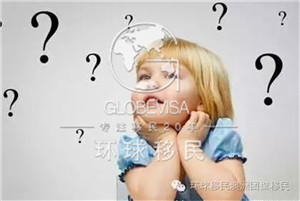 什么样的人可以申请澳洲配偶团聚?