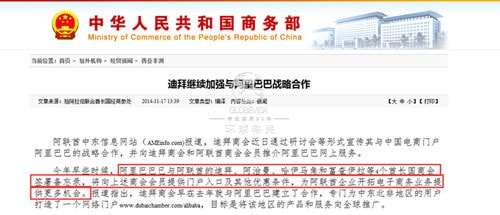 一带一路涉及的经济总量_一带一路(3)