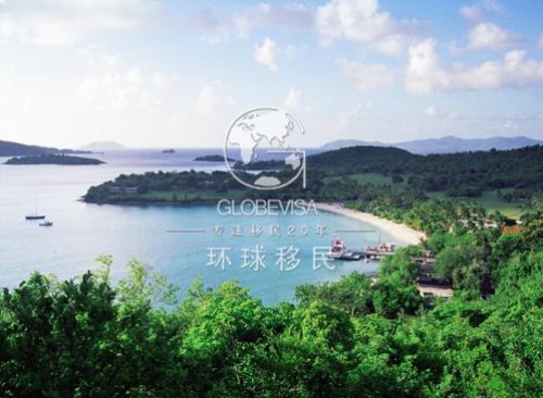 安提瓜护照_安提瓜英联邦护照_如何使用安提