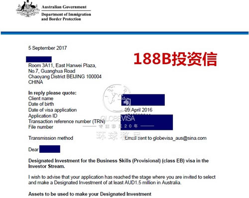 20170907020124445.jpg