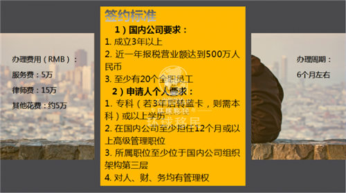 东欧人口贩卖纪录片_组图 韩庚出席反人口贩卖发布会 任纪录片主持(3)