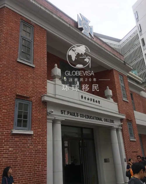 什么目虾成语_成语故事图片