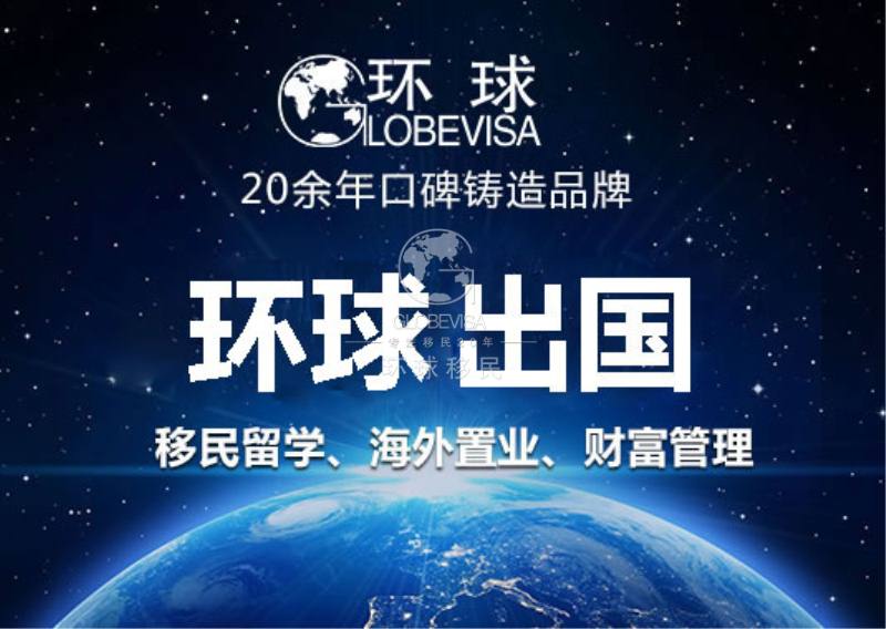 人口流动 英文_龙光 玖龙湾正推出108 123㎡濠江超高层(2)