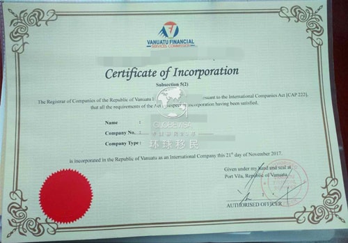 什么是公司注册 20171213030012183.jpg