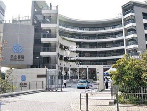 2018香港小学学费以及各项费用汇总 环球出国移民