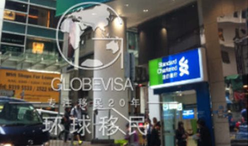 在香港银行开公司账户需要花多少钱?