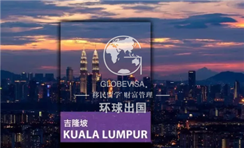 东盟中经济总量最大的国家是_东盟经济开发区规划图
