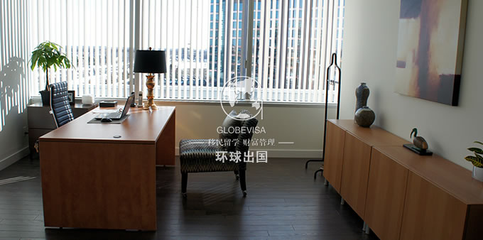 加拿大移民公司_多伦多移民咨询_多伦多移民