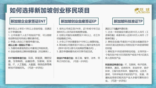 幻灯片4.jpg