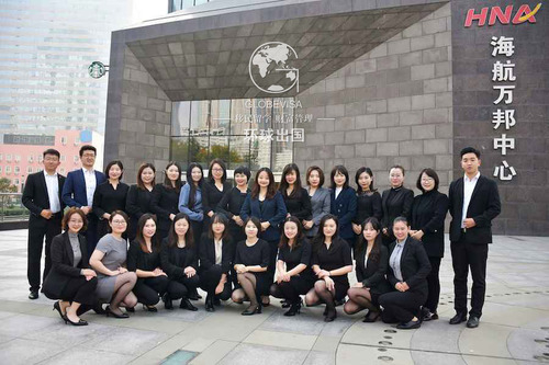 1591762116192124.jpg 青岛公司合影加水印.jpg