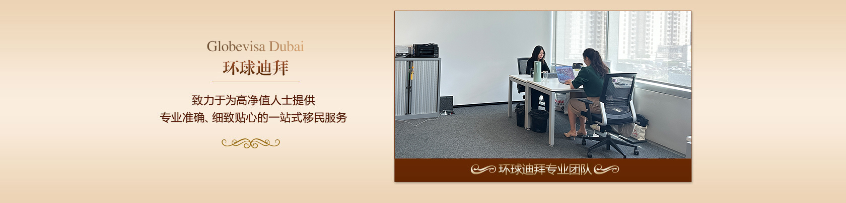 迪拜1