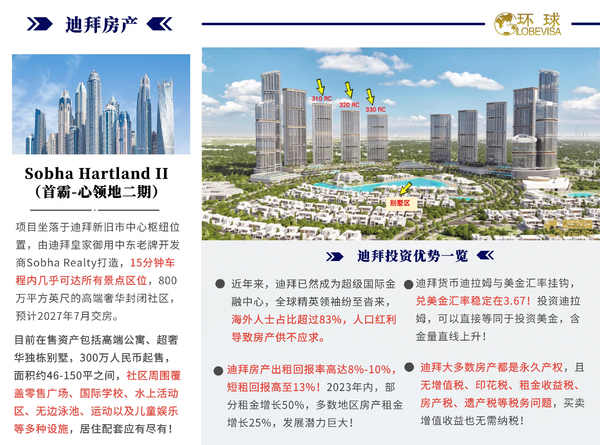 图怪兽_5199b8010c3fe7a229dba9eaeb190f57_10308(4).jpg