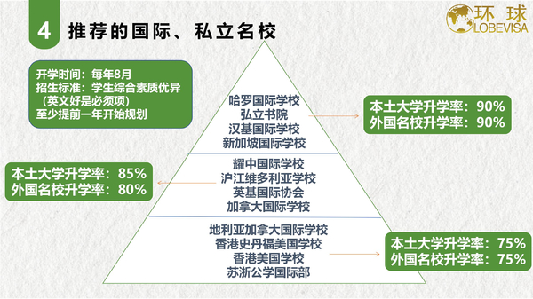 企业微信截图_1703149699703.png