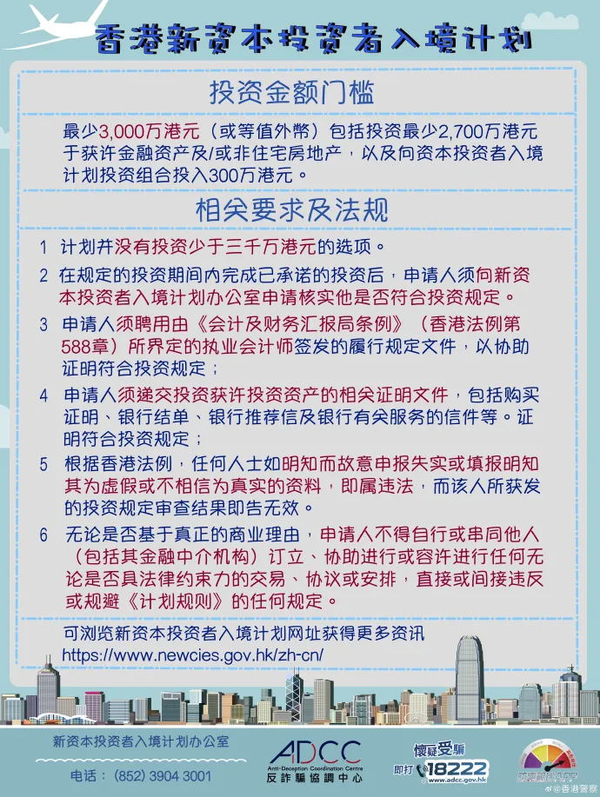 5_看图王.web.jpg