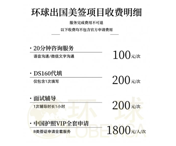 微信截图_20240626171106.png