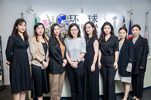 2024环球出国南京九周年破浪前行：玄武湖畔展望世界