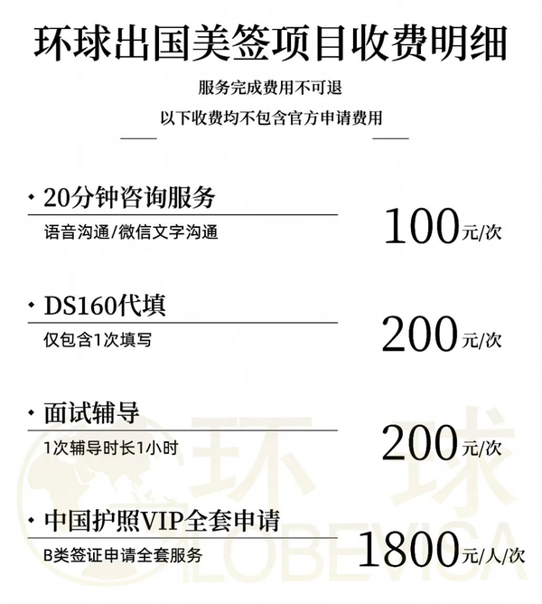 3_看图王.web.jpg