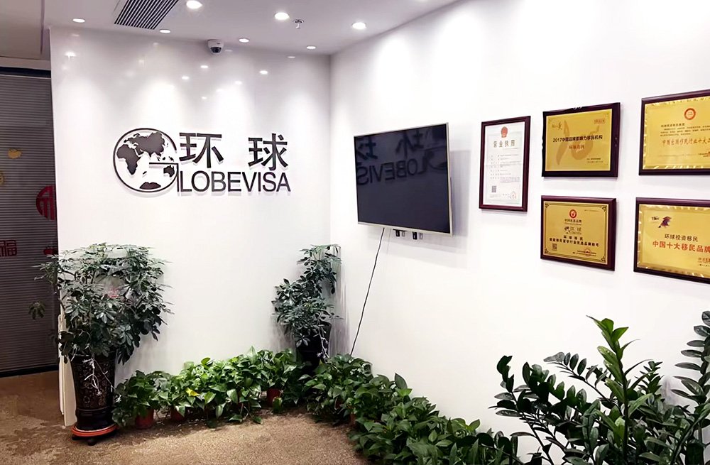 环球大连6