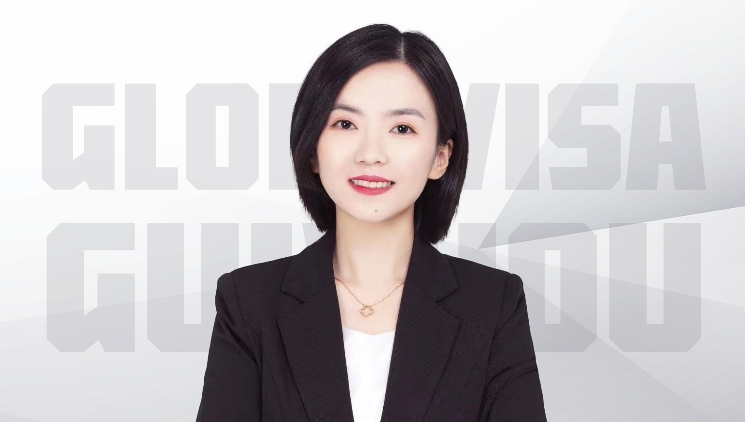 环球出国贵州公司