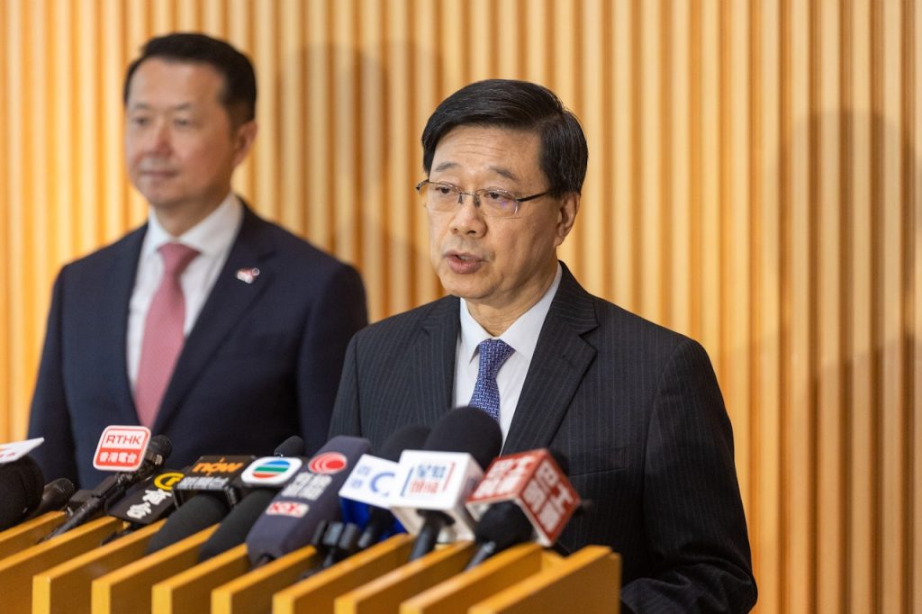 香港施政报告解读