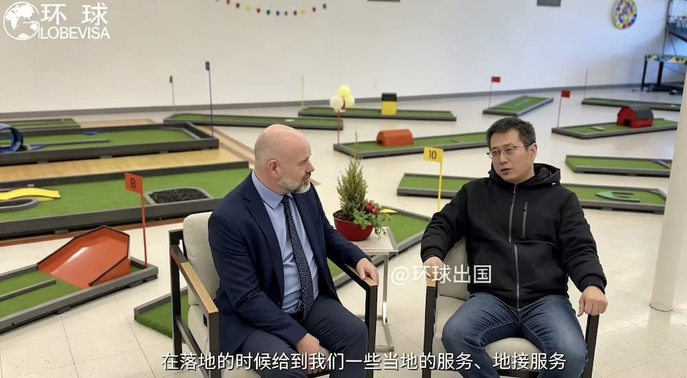 环球出国加拿大移民成功案例